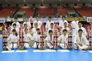 The 29th All Japan Weight Tournament Shinkyokushinkai