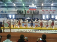 Чемпионат России по Шинкиокушинкай среди мужчин и женщин 2016.