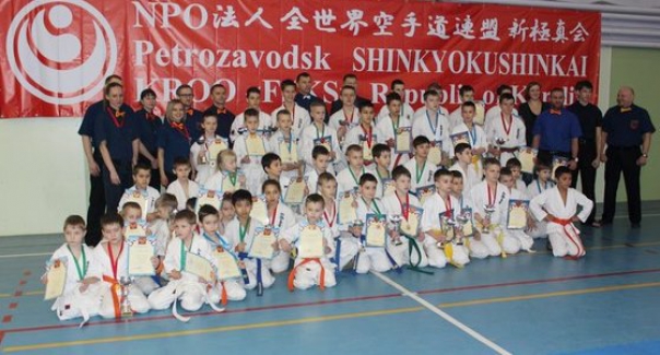 II Открытый Кубок Карельской Региональной организации ФСК - Синкёкусинкай 